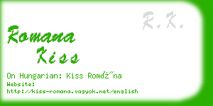 romana kiss business card